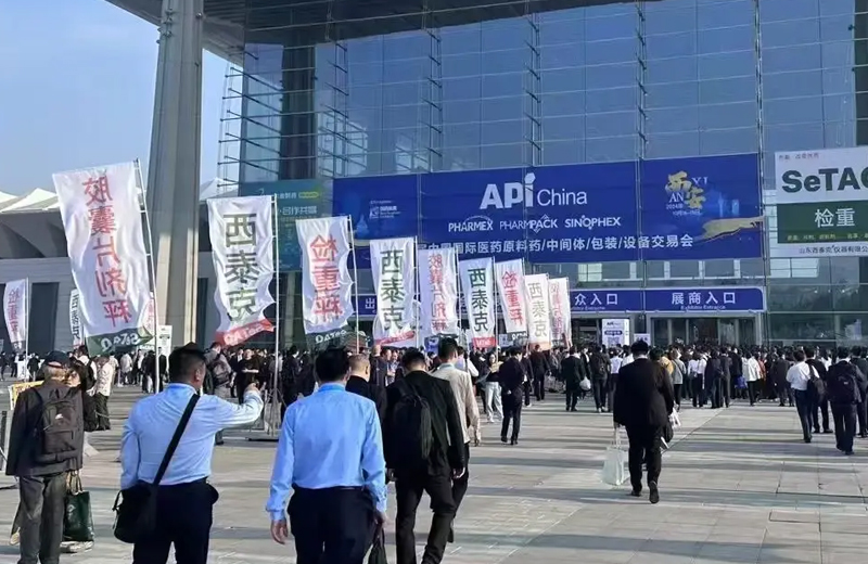 增长建设站